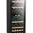 Двухзонный винный шкаф, Climadiff модель CEPAGE108DZ