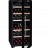 Двухзонный винный шкаф, LaSommeliere модель SLS102DZ с уценкой (10%) №220300002