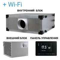 Сплит-система VinoSafe VSVNAKAN050H+ удаленное управление и мониторинг