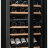 Двухзонный винный шкаф, Climadiff модель AVI48 PREMIUM с вином и полузакрытой дверью