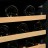 Двухзонный винный шкаф Vinosafe модель VSU46BD