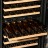 Двухзонный винный шкаф Vinosafe модель VSN99AD