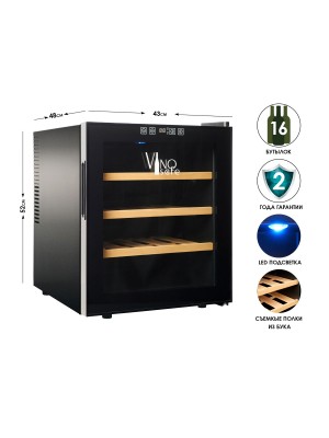 Однозонный шкаф Vinosafe модель VSF16AM Компактный винный шкаф VinoSafe VSF16AM — практичное решение для ценителей вина, которые хотят сохранить свою коллекцию. Внутри шкафа VinoSafe VSF16AM поддерживается температура 11-18 градусов, соответствующая температуре винного погреба. 
Поверхности шкафа выполнены из металла и покрыты чёрной краской, поэтому модель VSF16AM вписывается в любые интерьеры. В качестве охлаждающего элемента используется система Пельте, поэтому шума и вибраций при работе почти не возникает. 
На стекло дверцы нанесено покрытие, защищающее содержимое от УФ-лучей, губительных для вин. Внутреннее пространство холодильника VinoSafe VSF16AM дополнено мягким освещением. Чтобы удобно расположить бутылки, в шкафу имеется четыре съёмные полки из бука. На них можно разместить 16 бутылок, но при желании ёмкость шкафа можно увеличить, удалив одну или несколько полок. 
Управление шкафом не доставит сложностей: сенсорная панель поможет настроить и менять параметры, чтобы вина неизменно радовали вас вкусом.