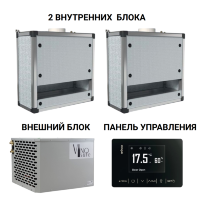 Сплит-система VinoSafe VSVNAKAS170H