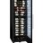Двухзонный шкаф, LaSommeliere модель PRO160DZN