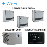 Сплит-система VinoSafe VSVNAKAS300H+ удаленное управление и мониторинг