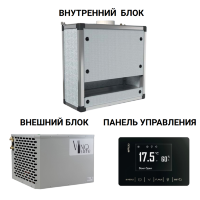 Сплит-система VinoSafe VSVNAKAS120H