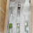 Подарочный набор Baking Set (нож для яблок,венчик+кисть,лопатка+разд. для торта), арт.4889160