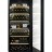 Монотемпературный шкаф, LaSommeliere модель APOGEE255PVN