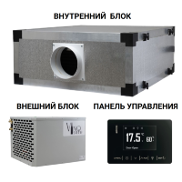 Сплит-система VinoSafe VSVNAKAN050H