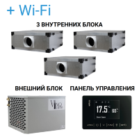 Сплит-система VinoSafe VSVNAKAN300H+ удаленное управление и мониторинг