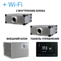 Сплит-система VinoSafe VSVNAKAN244H+ удаленное управление и мониторинг