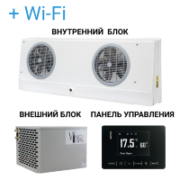 Сплит-система VinoSafe VSVNAPLK120H+ удаленное управление и мониторинг